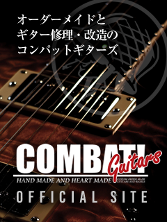 Combat guitars 5st bass コンバットギターズフルオーダー
